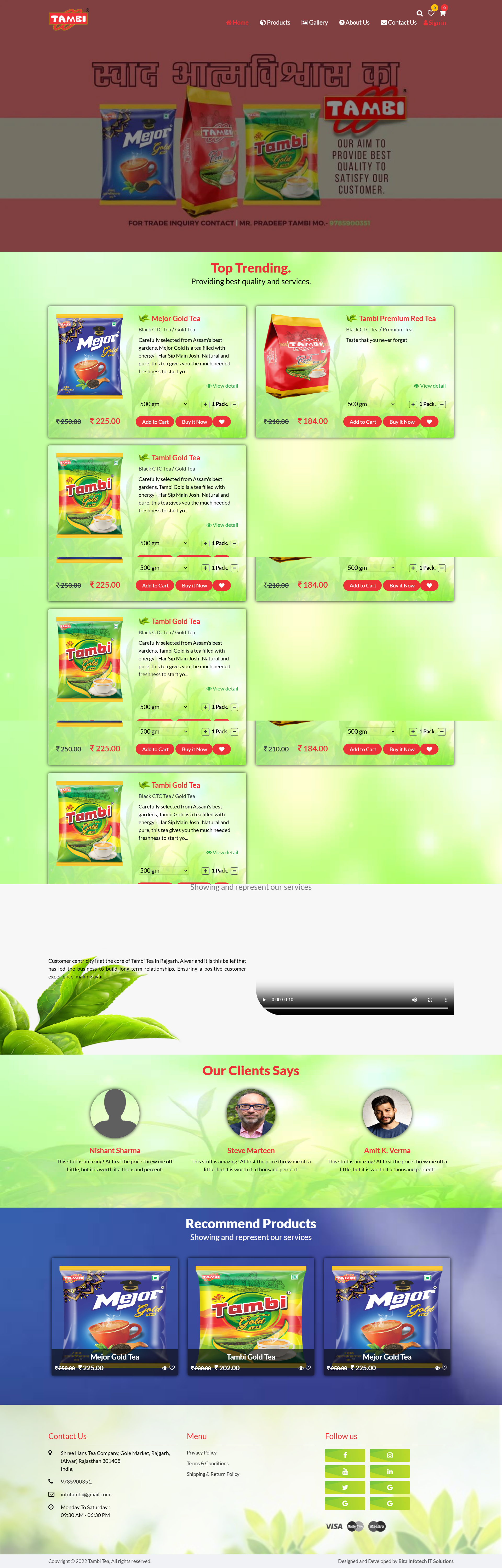 Tambi Tea